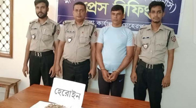 মেহেরপুরে হেরোইনসহ সাবেক সেনাসদস্য আটক